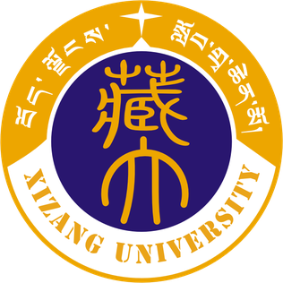 Tibet University